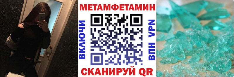 Amphetamine VHQ купить цена блэк спрут tor Киселёвск
