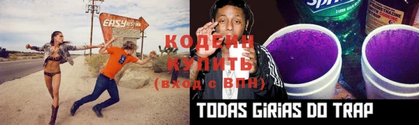 a pvp Богданович