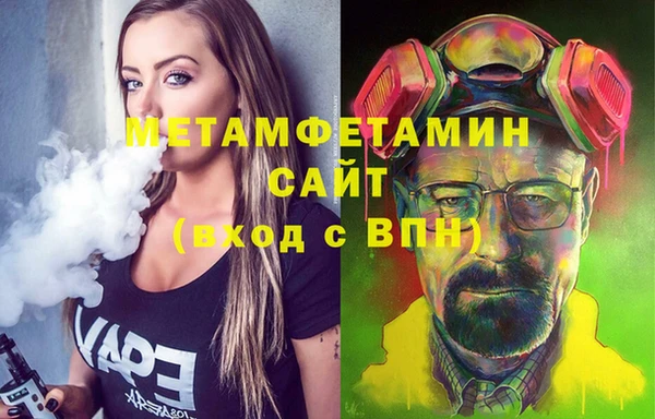 a pvp Богданович