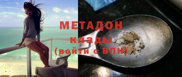 таблы Тихорецк