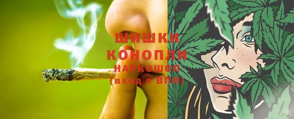 бутик Богородск