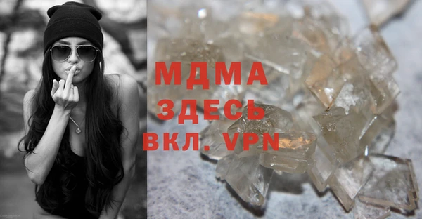 a pvp Богданович