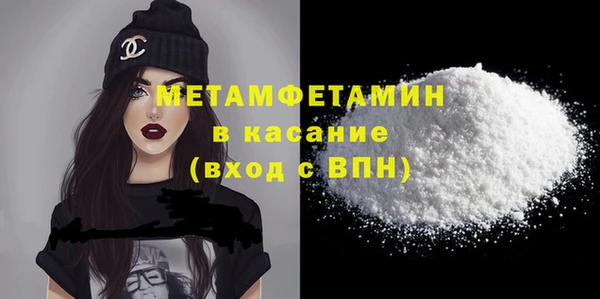 a pvp Богданович