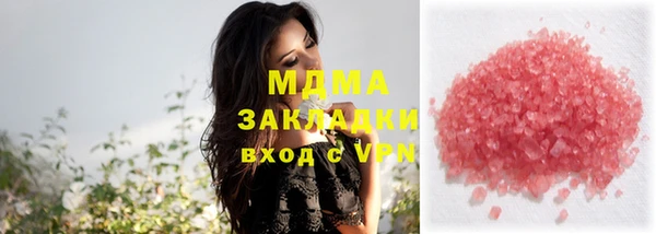a pvp Богданович