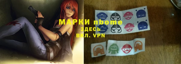 a pvp Богданович