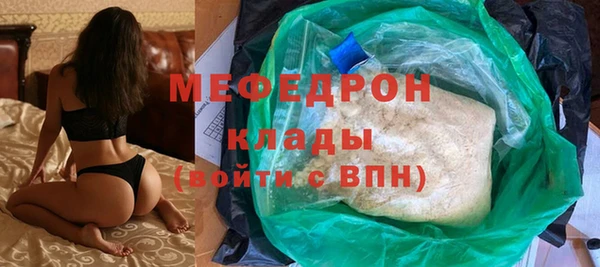a pvp Богданович