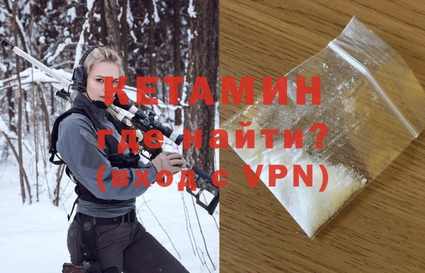 a pvp Богданович
