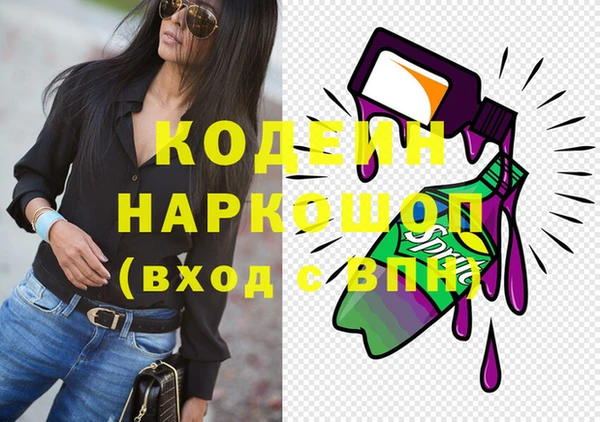 a pvp Богданович