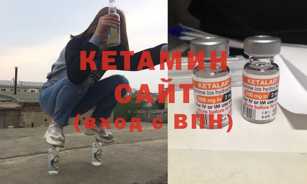 дмт Тихвин