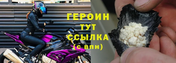 COCAINE Сясьстрой