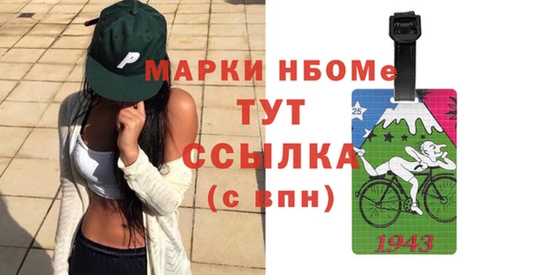a pvp Богданович