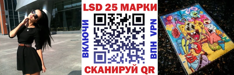 Марки N-bome 1,5мг  Киселёвск 